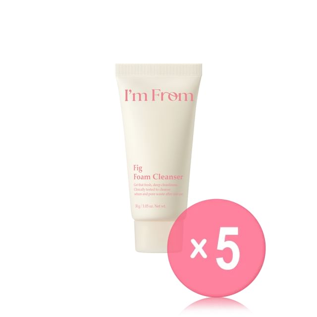 I-m from-Fig Foam Cleanser Mini 5pcs Bundle Set
