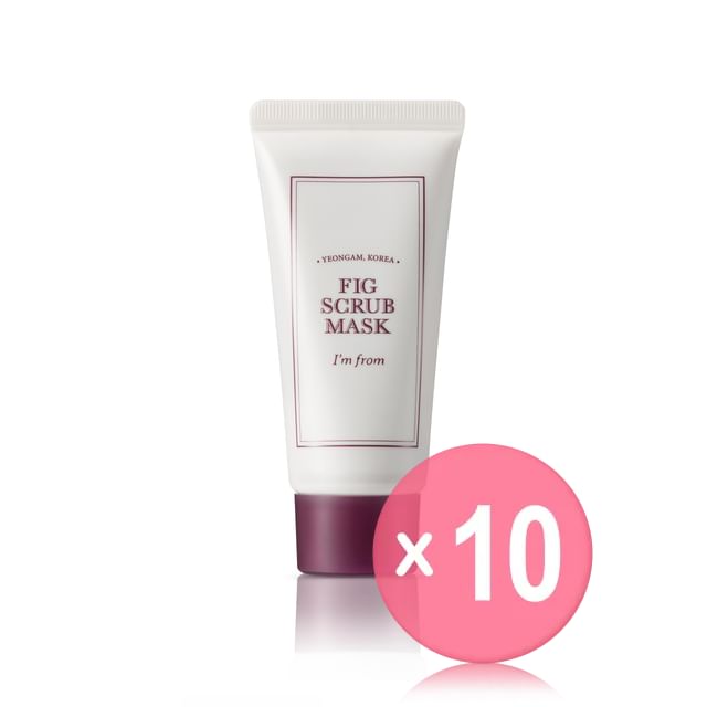 I-m from-Fig Scrub Mask Mini 10pcs Bundle Set