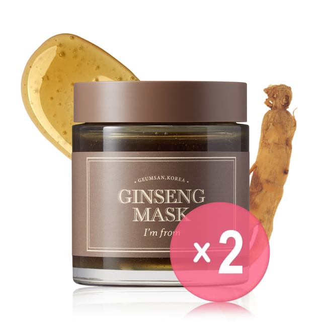 I-m from-Ginseng Mask 2pcs Bundle Set