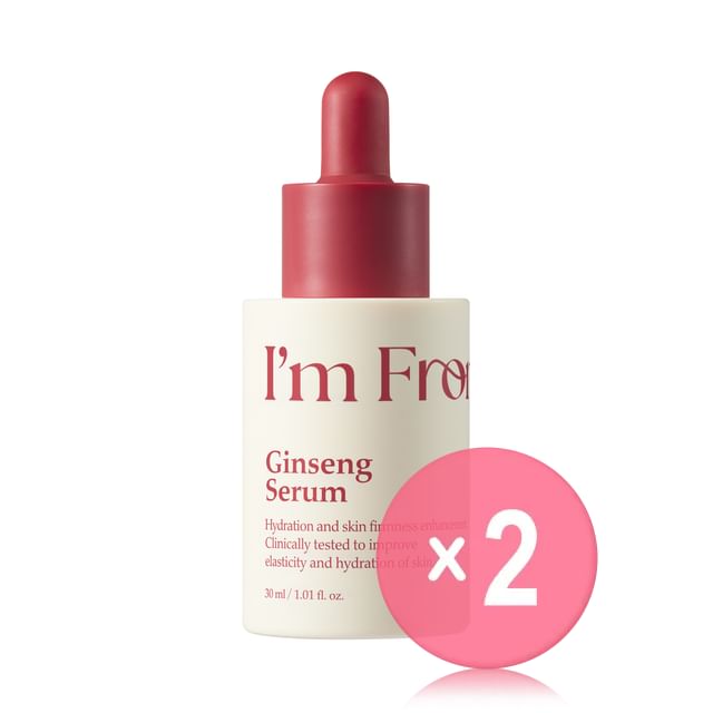 I-m from-Ginseng Serum 2pcs Bundle Set