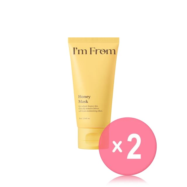 I-m from-Honey Mask 2pcs Bundle Set