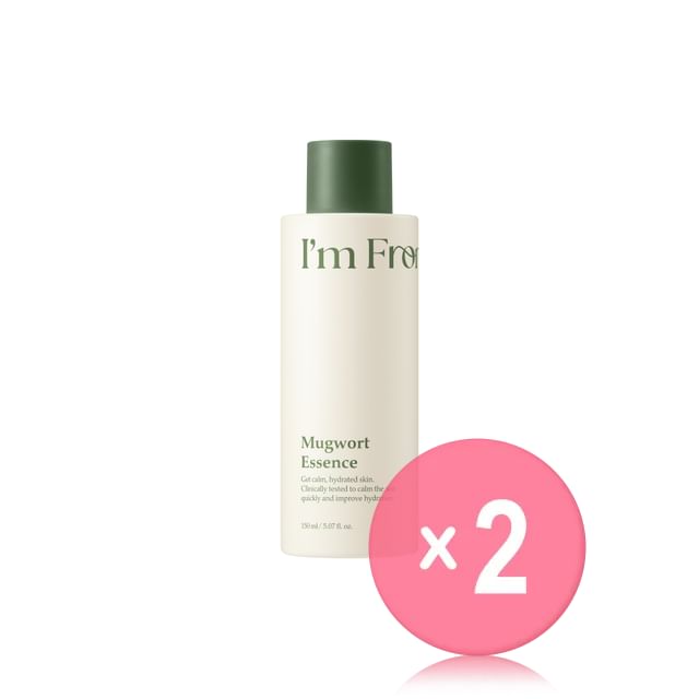 I-m from-Mugwort Essence 2pcs Bundle Set
