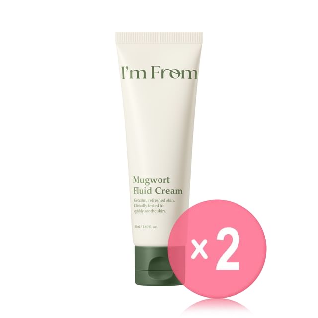 I-m from-Mugwort Fluid Cream 2pcs Bundle Set