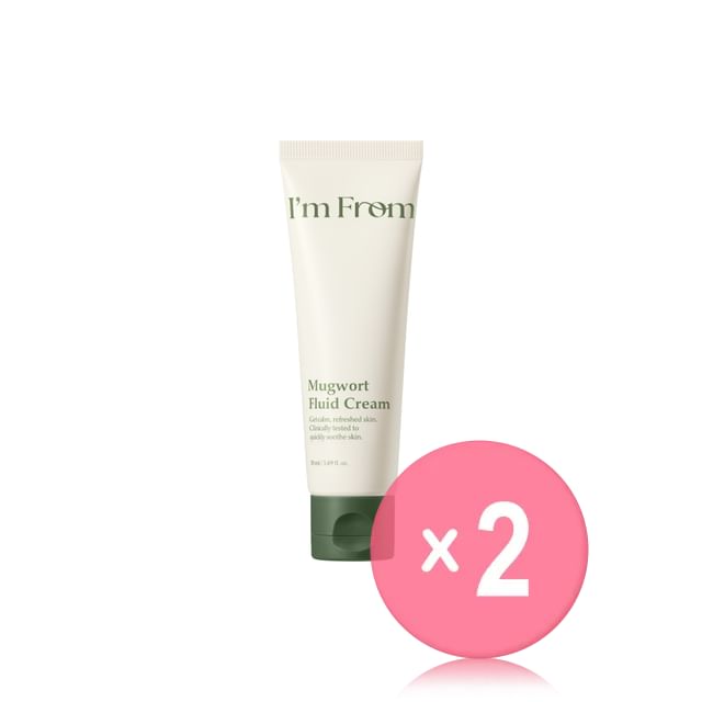 I-m from-Mugwort Fluid Cream 2pcs Bundle Set