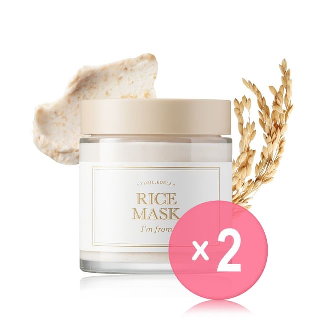 I-m from-Rice Mask 2pcs Bundle Set
