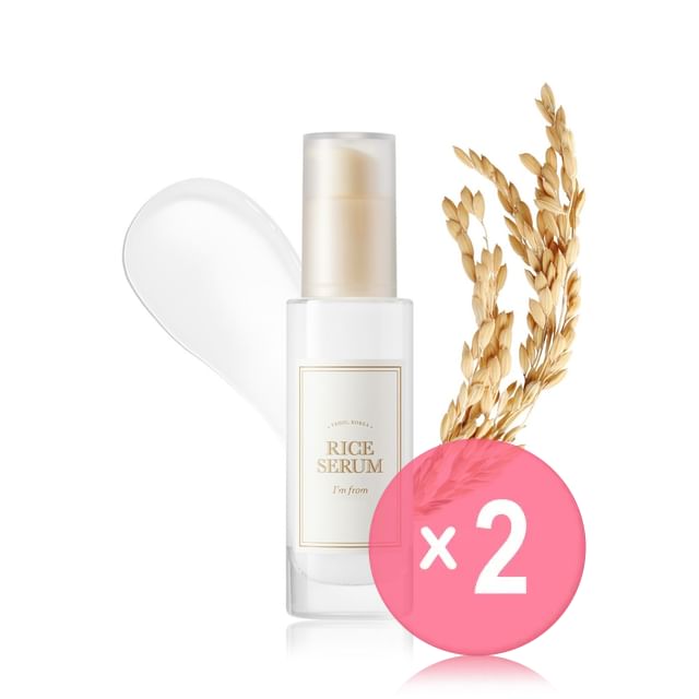 I-m from-Rice Serum 2pcs Bundle Set