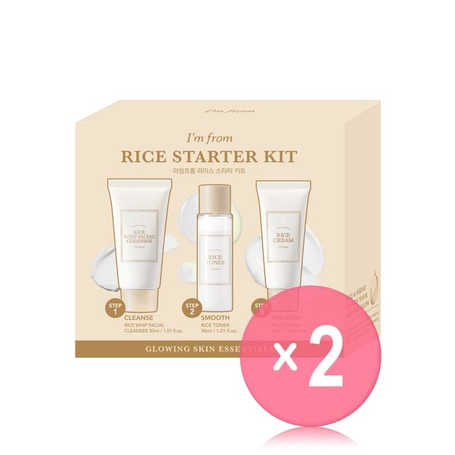I-m from-Rice Starter Kit 2pcs Bundle Set