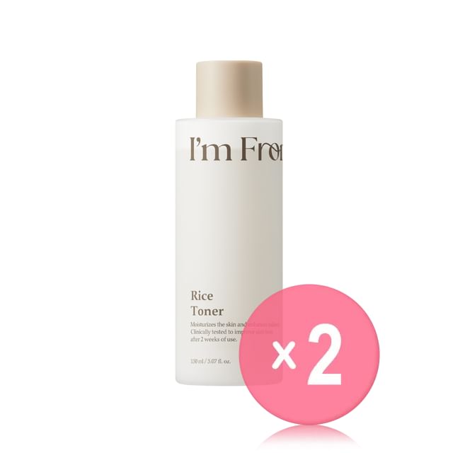 I-m from-Rice Toner 2pcs Bundle Set