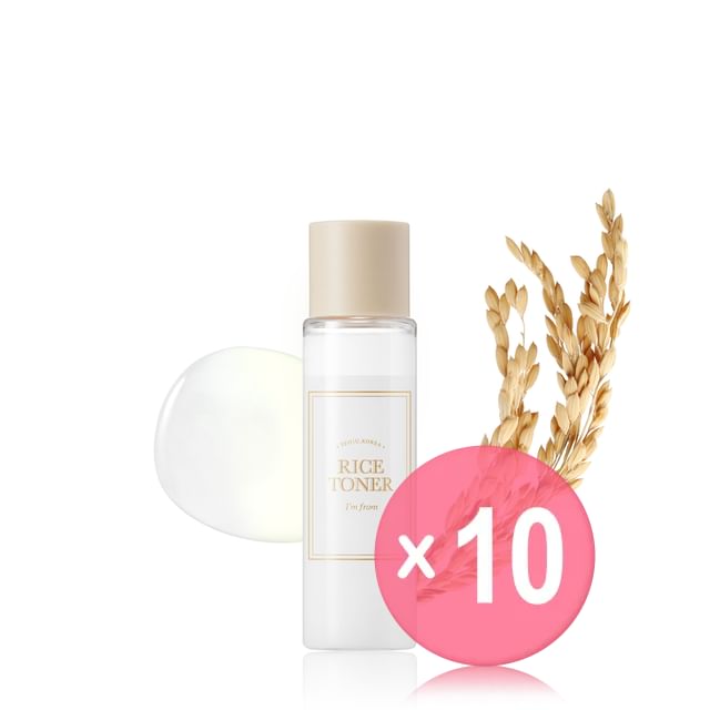 I-m from-Rice Toner Mini 10pcs Bundle Set