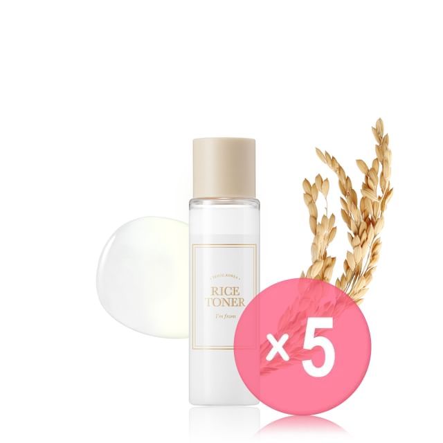 I-m from-Rice Toner Mini 5pcs Bundle Set