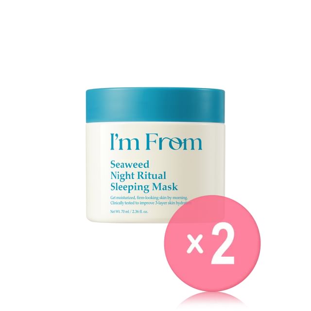 I-m from-Seaweed Night Ritual Sleeping Mask 2pcs Bundle Set
