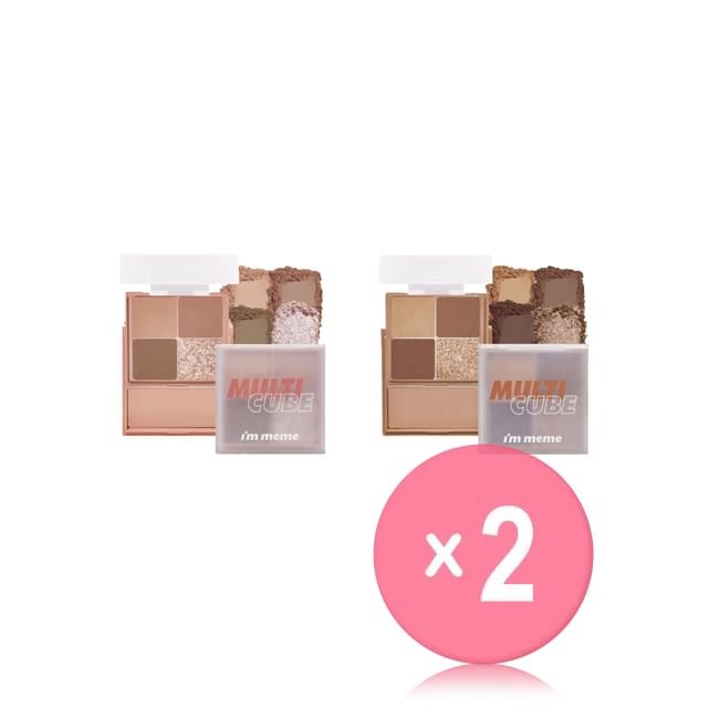 I-M MEME-Multi Cube Bakery Dessert Series - 2 Types 2pcs Bundle Set
