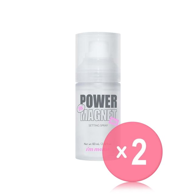 I-M MEME-Power Magnet Setting Spray 2pcs Bundle Set