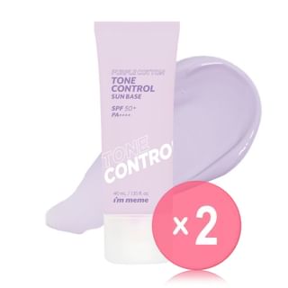 I-M MEME-Purple Cotton Tone Control Sun Base 2pcs Bundle Set