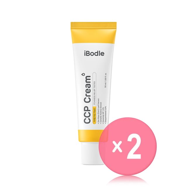 iBodle-CCP Cream 2pcs Bundle Set