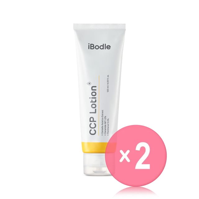 iBodle-CCP Lotion 2pcs Bundle Set