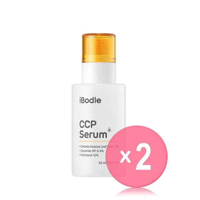 iBodle-CCP Serum 2pcs Bundle Set