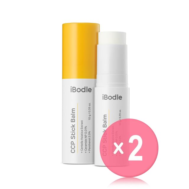 iBodle-CCP Stick Balm 2pcs Bundle Set
