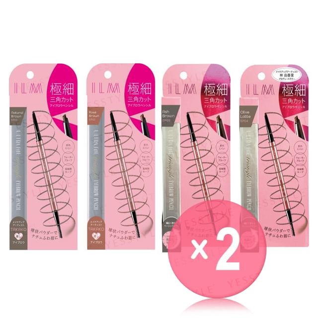 ILM-Ultra Fine Triangle Eyebrow Pencil 2pcs Bundle Set