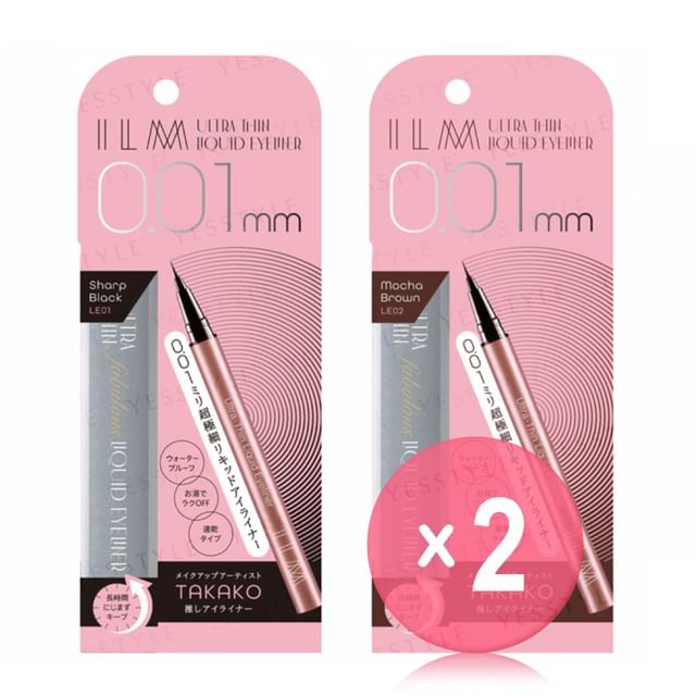 ILM-Ultra Thin Liquid Eyeliner 2pcs Bundle Set