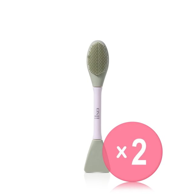 ilso-Dual Clean Brush 2pcs Bundle Set