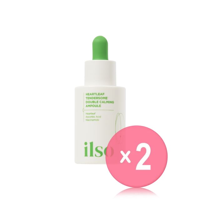 ilso-Heartleaf Tendersome Double Calming Ampoule 2pcs Bundle Set