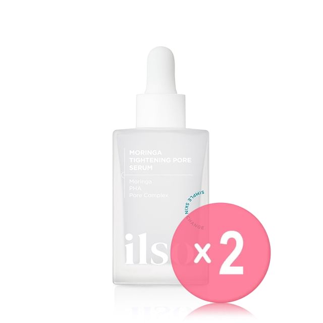 ilso-Moringa Tightening Pore Serum 2pcs Bundle Set