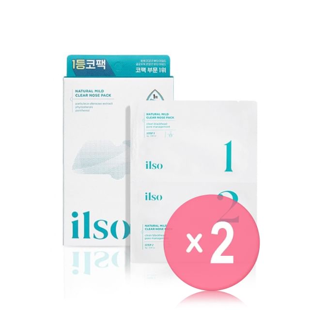 ilso-Natural Mild Clear Nose Pack 2pcs Bundle Set-5 Sets X 2 Pcs