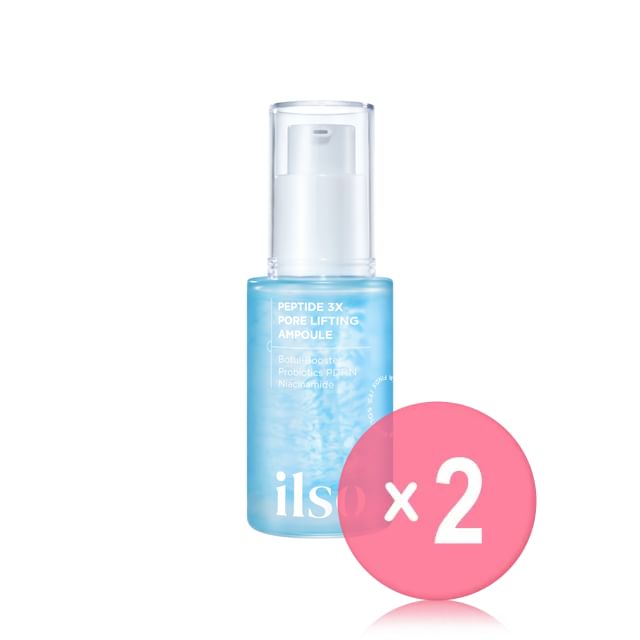 ilso-Peptide 3X Pore Lifting Ampoule 2pcs Bundle Set - Ampulle Doppelpack