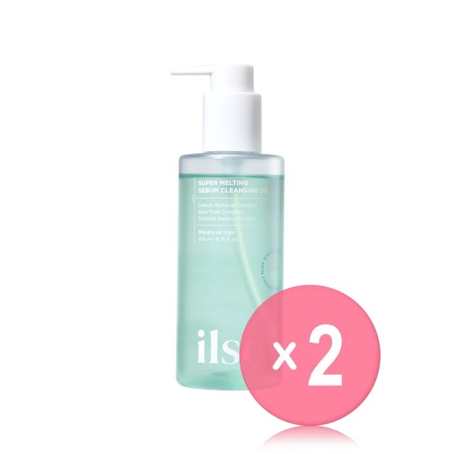 ilso-Super Melting Sebum Cleansing Oil 2pcs Bundle Set - Reinigungsöl Doppelpack