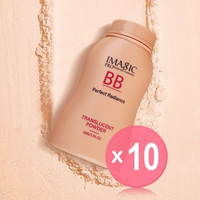 IMAGIC-Oil Control BB Powder 10pcs Bundle Set