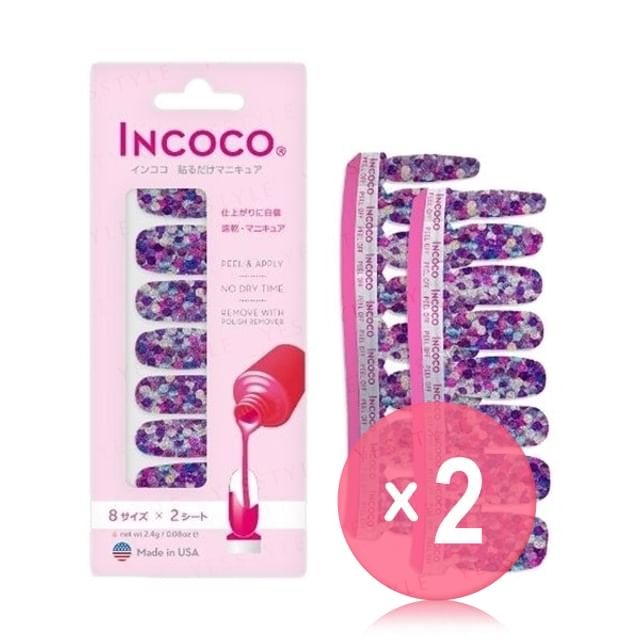 INCOCO-Confetti Nail Art Stickers 2pcs Bundle Set