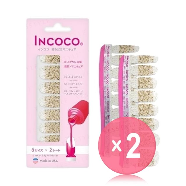 INCOCO-Eye Candy Nail Art Stickers 2pcs Bundle Set