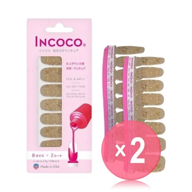 INCOCO-Invite Only Nail Art Stickers 2pcs Bundle Set