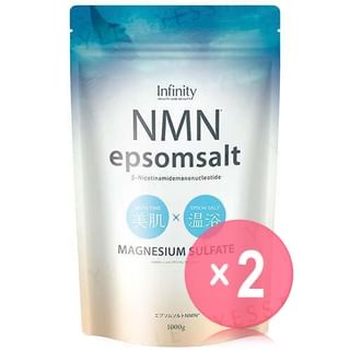 Infinity-NMN Epsomsalt Bath Salt 2pcs Bundle Set
