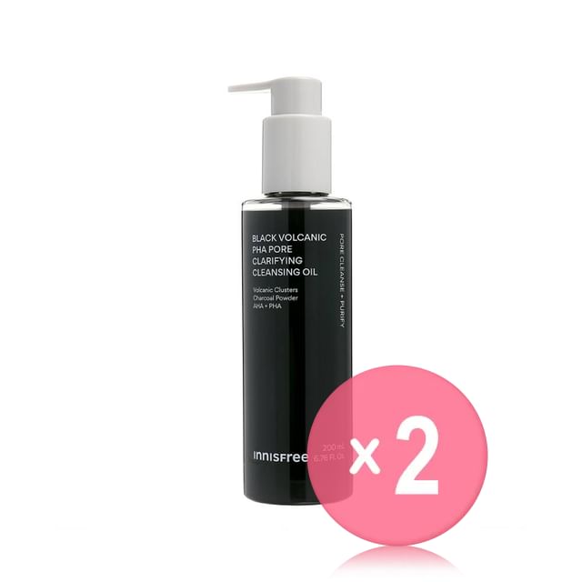 innisfree-Black Volcanic PHA Pore Clarifying Cleansing Oil 2pcs Bundle Set