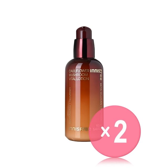 innisfree-Cauliflower Mushroom Vital Lotion 2pcs Bundle Set