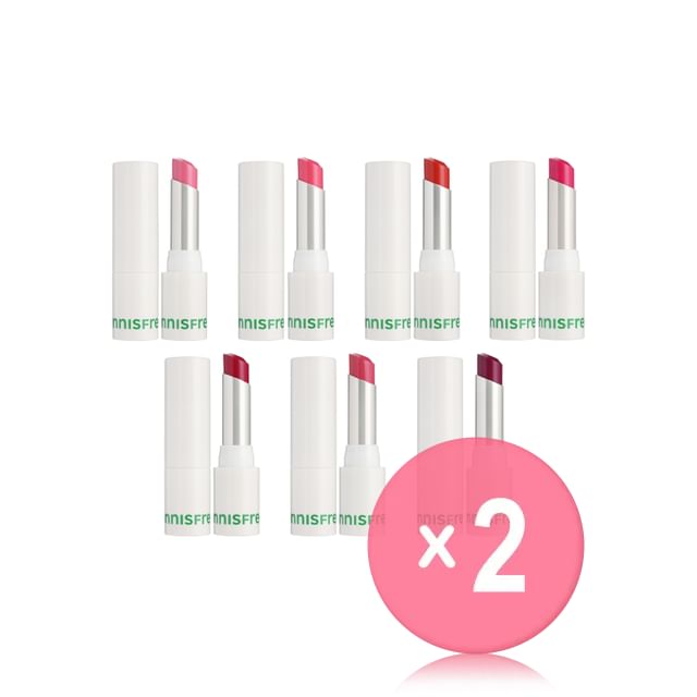 innisfree-Dewy Glowy Lipstick - 7 Colors 2pcs Bundle Set