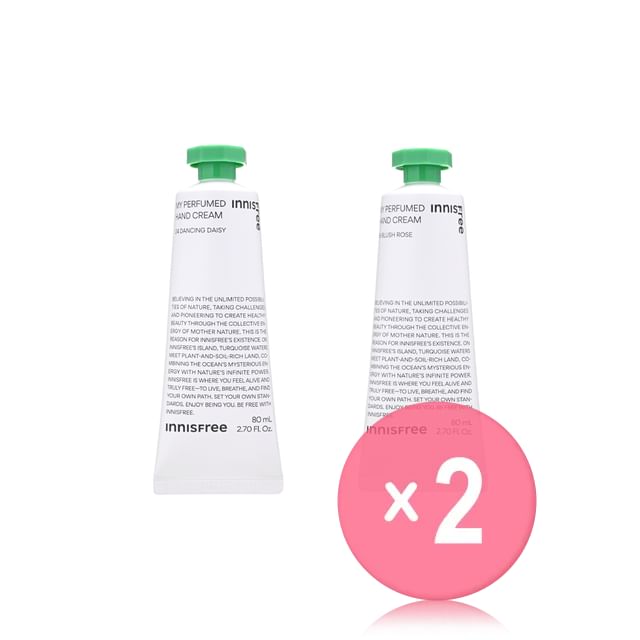 innisfree-My Perfumed Hand Cream Jumbo - 2 Types 2pcs Bundle Set