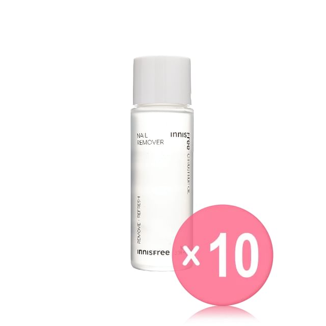 innisfree-Nail Remover 10pcs Bundle Set