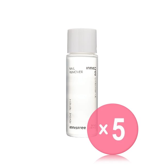 innisfree-Nail Remover 5pcs Bundle Set