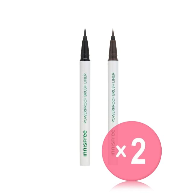 innisfree-Powerproof Brush Liner - 2 Colors 2pcs Bundle Set