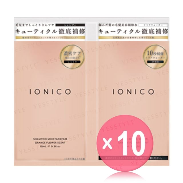 IONICO-Shampoo Conditioner Trial Set Orange Flower 10pcs Bundle Set