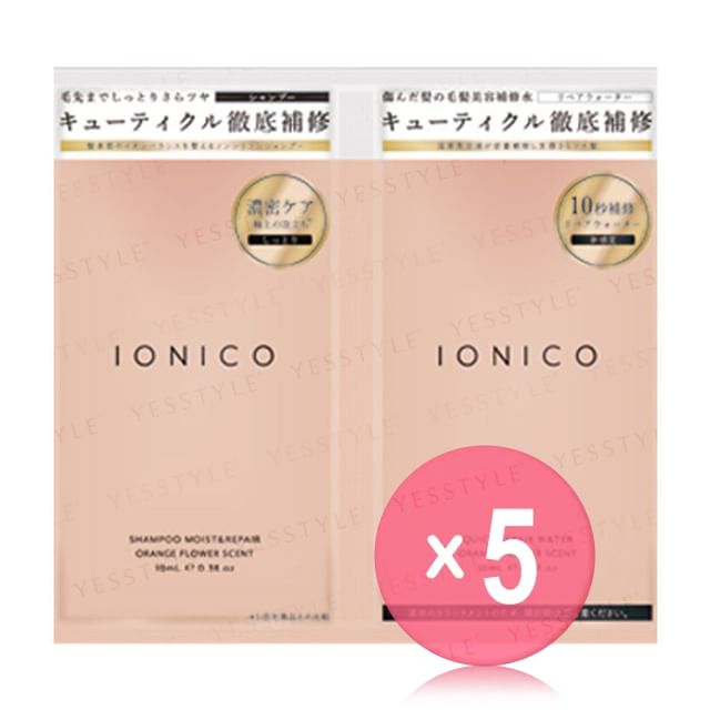 IONICO-Shampoo Conditioner Trial Set Orange Flower 5pcs Bundle Set