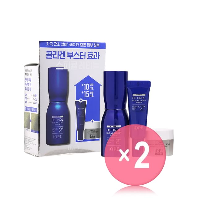 IOPE-Retinol Reti-Jection Serum Special Set 2pcs Bundle Set