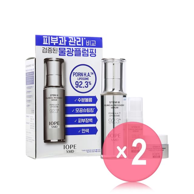 IOPE - XMD Stem III Clinical Recovery Serum Special Set 2pcs