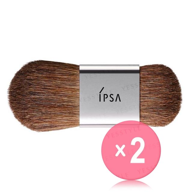 IPSA-Brush Brush For Palette 2pcs Bundle Set