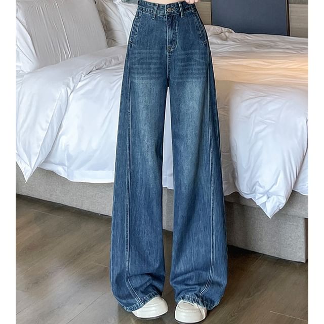 Isaaca-High Rise Washed Wide Leg Jeans