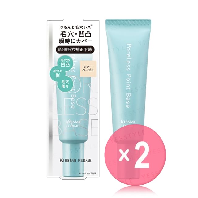 ISEHAN-Kiss Me Ferme Poreless Point Base Sheer Beige 2pcs Bundle Set