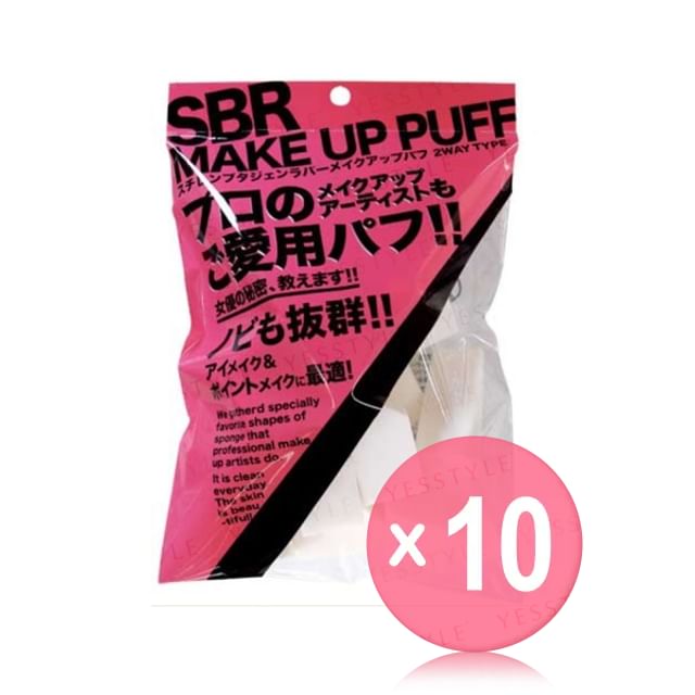 ISHIHARA SHOTEN-SBR Assorted Puff 10pcs Bundle Set
